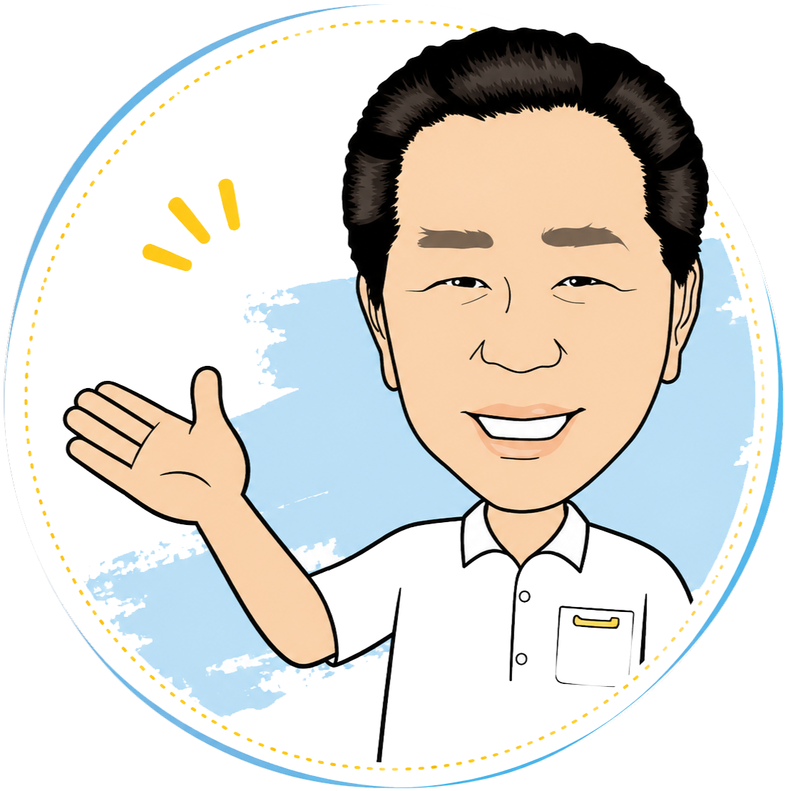 やまちゃん社長